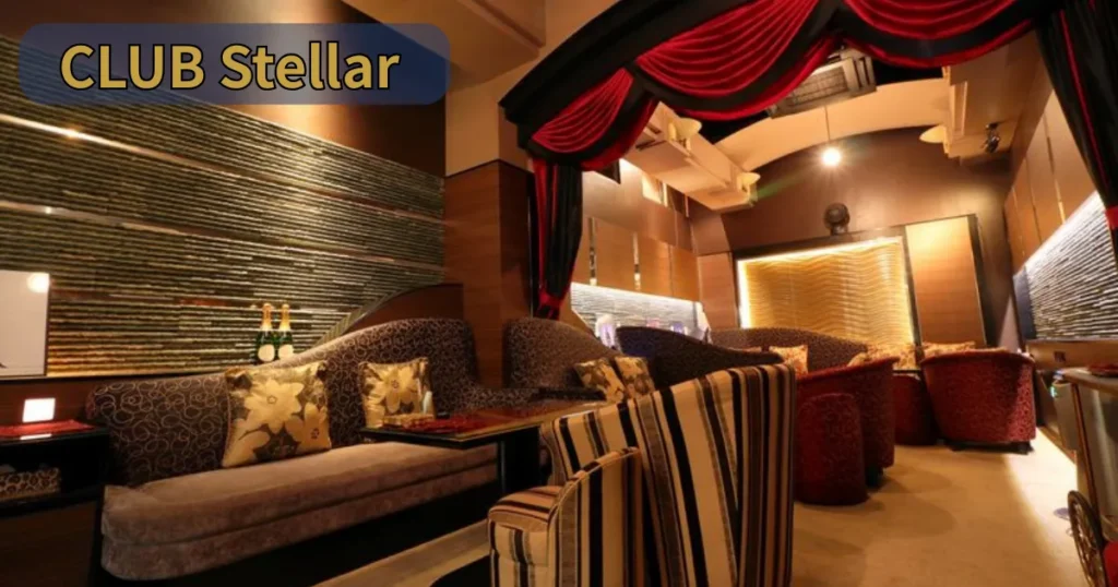 CLUB Stellar