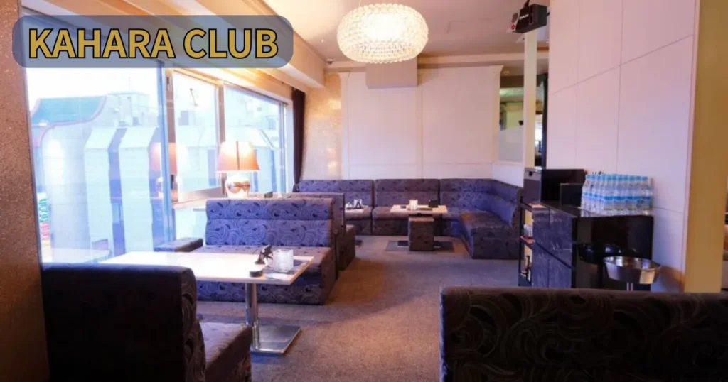 KAHARA CLUB